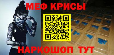 кокаин VHQ Кинель