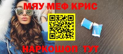 ALPHA PVP Кимры