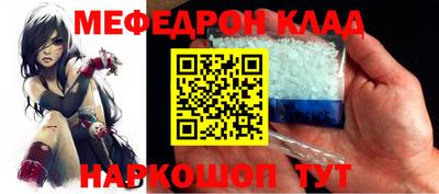 кокаин колумбия Кингисепп