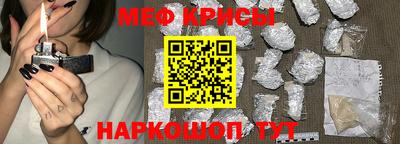 ALPHA PVP Кимры