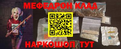 кокаин колумбия Кингисепп