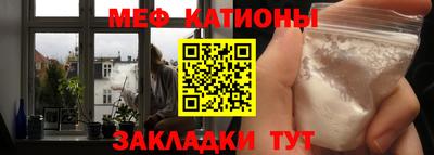 кокаин VHQ Кинель