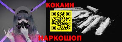 ALPHA PVP Кимры