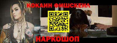 ALPHA PVP Кимры