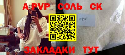 кокаин колумбия Кингисепп