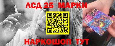 ALPHA PVP Кимры
