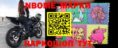 кокаин колумбия Кингисепп