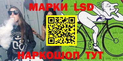 ALPHA PVP Кимры