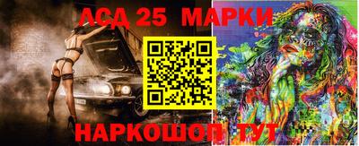 ALPHA PVP Кимры