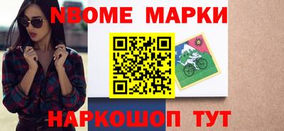 кокаин колумбия Кингисепп