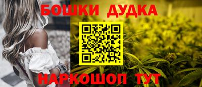 кокаин VHQ Кинель