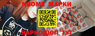 ALPHA PVP Кимры
