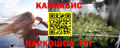 кокаин VHQ Кинель