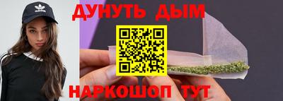 ALPHA PVP Кимры