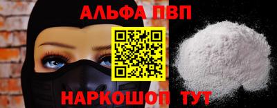 кокаин колумбия Кингисепп
