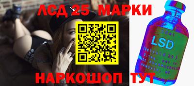 кокаин колумбия Кингисепп