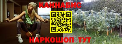 кокаин колумбия Кингисепп