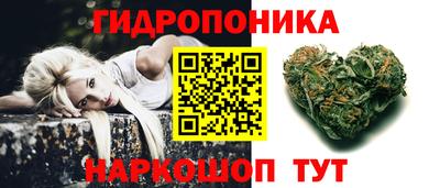 кокаин колумбия Кингисепп