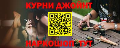 ALPHA PVP Кимры