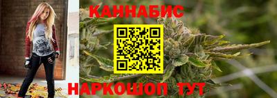ALPHA PVP Кимры