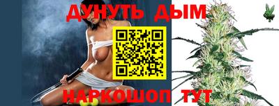ALPHA PVP Кимры