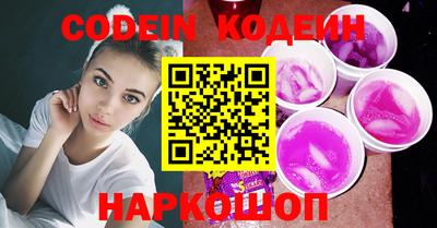ALPHA PVP Кимры