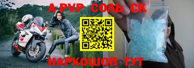 кокаин колумбия Кингисепп