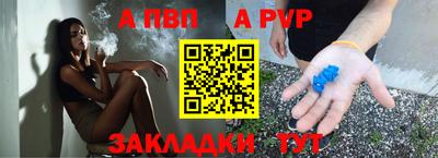 кокаин VHQ Кинель