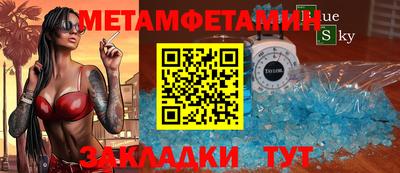 ALPHA PVP Кимры