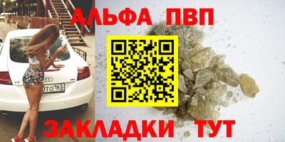 кокаин колумбия Кингисепп