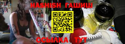 кокаин VHQ Кинель