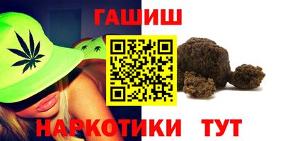 кокаин колумбия Кингисепп