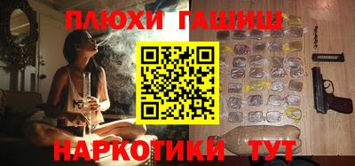 кокаин колумбия Кингисепп