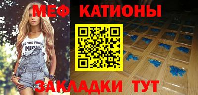 ALPHA PVP Кимры
