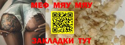 кокаин колумбия Кингисепп
