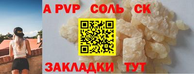 кокаин колумбия Кингисепп