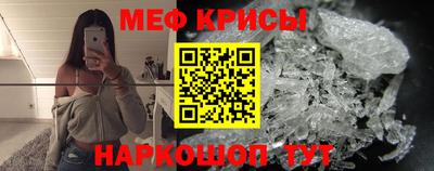 ALPHA PVP Кимры