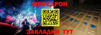 кокаин колумбия Кингисепп